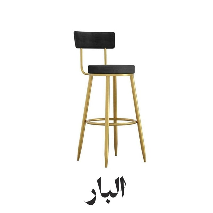 كراسي البار ووحدات التخزين