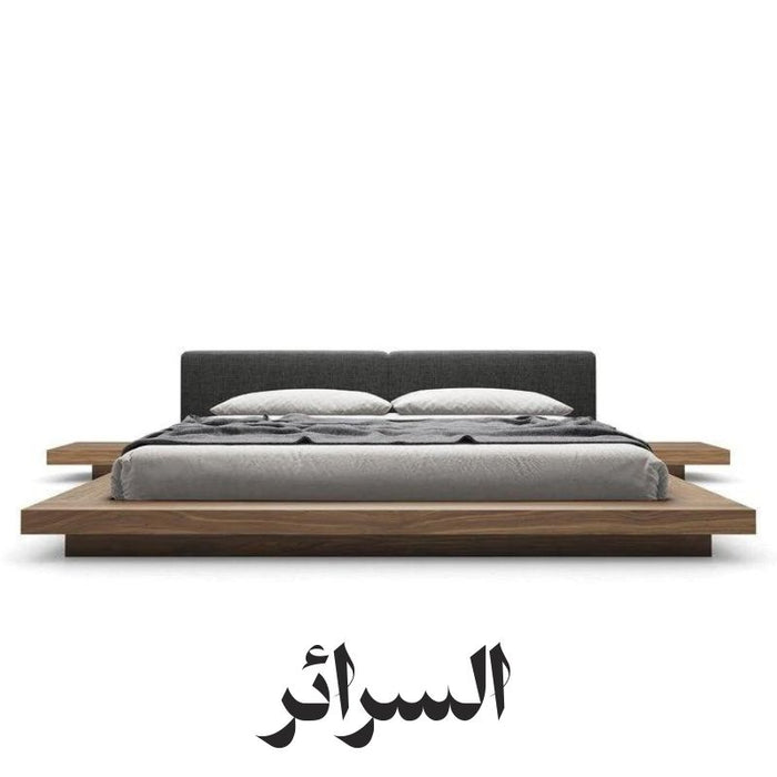 الأسرّة