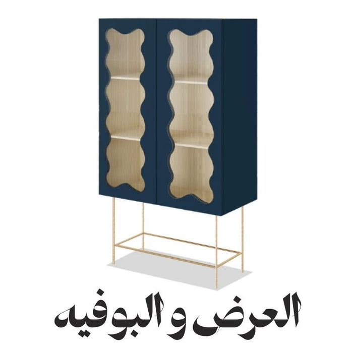 الخزائن والبوفيهات