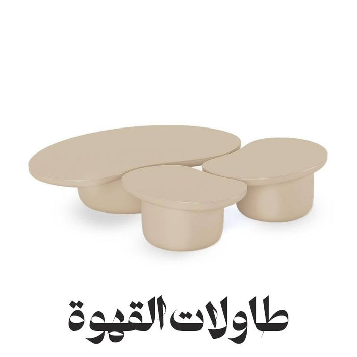 طاولات القهوة