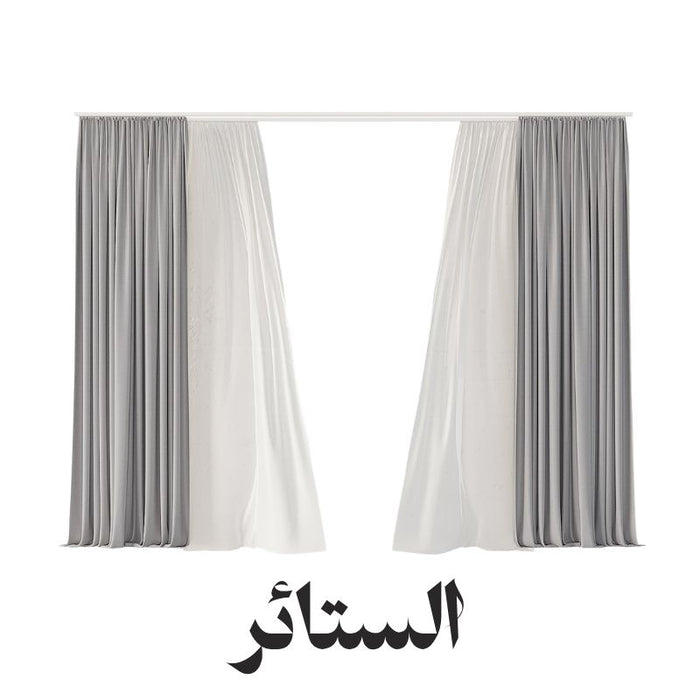 ستائر