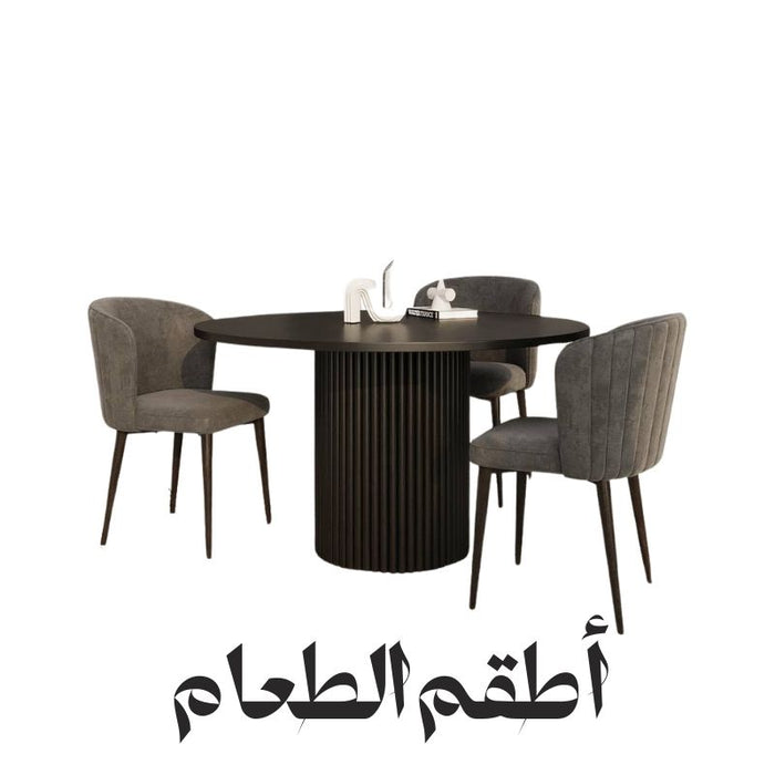أطقم غرف الطعام