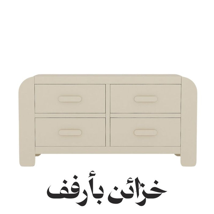 خزائن الملابس