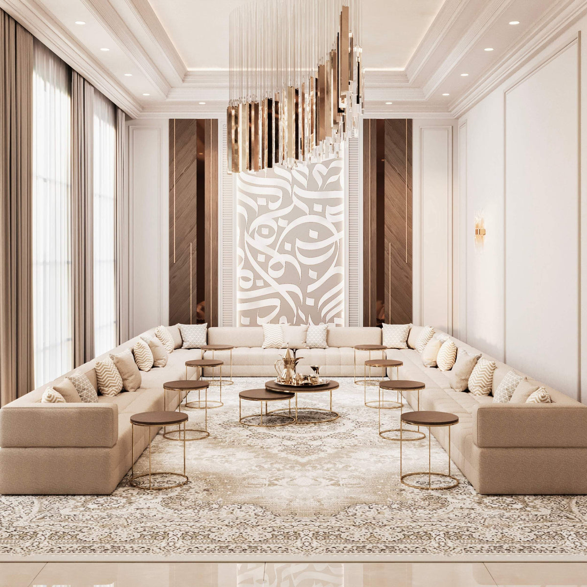 Al Maya Majlis