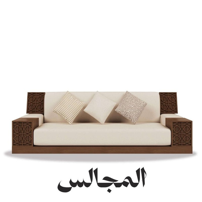 مجلس