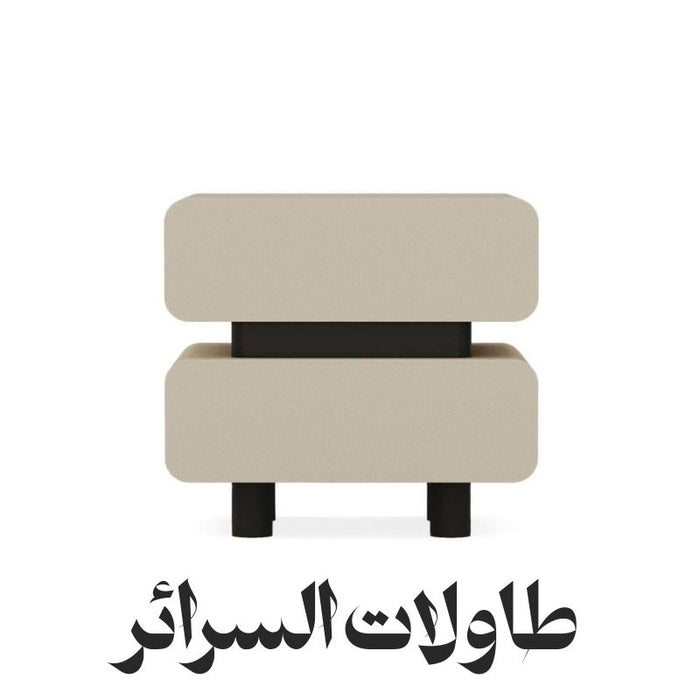 طاولات جانبية