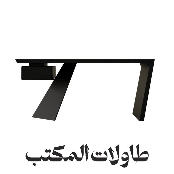 مكاتب العمل