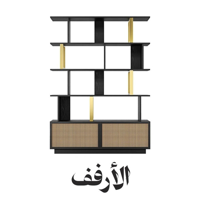 أنظمة الرفوف