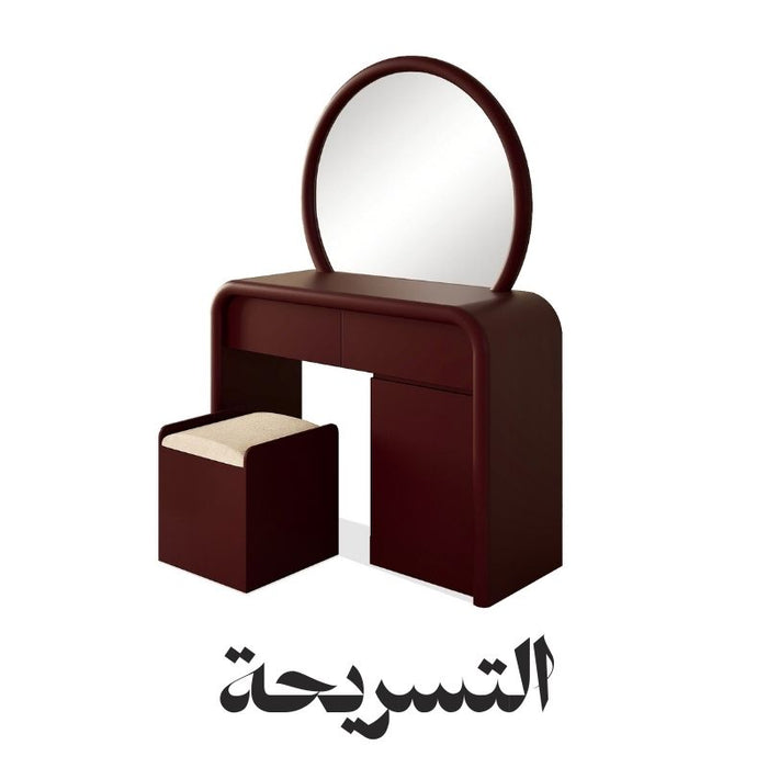 طاولة تسريحة