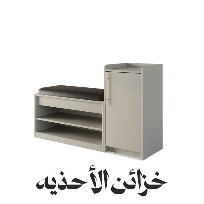 أرفف الأحذية
